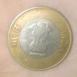 10rs Coin