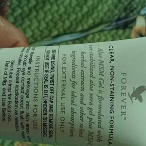 Aloe MSM Gel