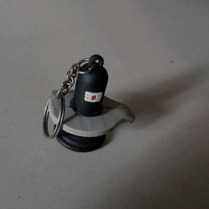 SHIVLING Keychain