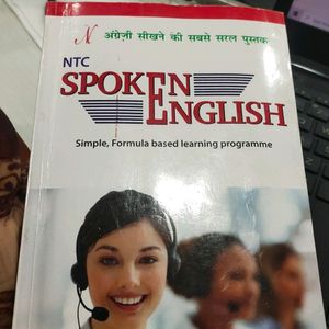 Spoken And Written English