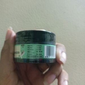 Pilgrim Glow Moisturizer