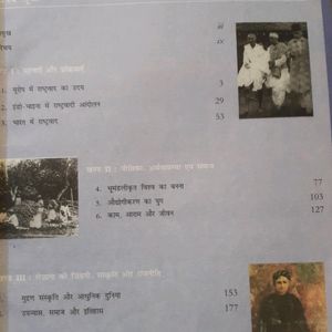 Class 10 History Ncert Book