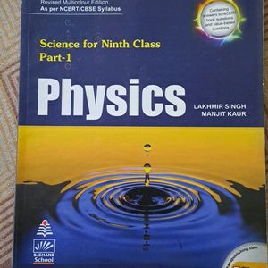 Physics Class 9th (Refresher) Lakhmir Singh& Manjit Kaur.