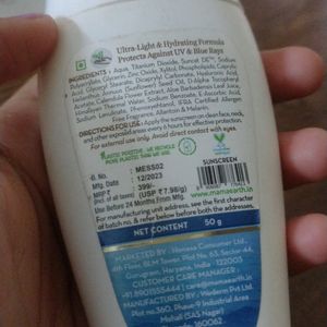 Mama Earth Sunscreen.....Half Bottle