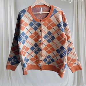 Vintage Cardigan