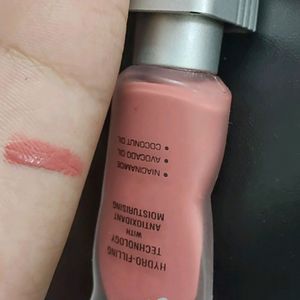 INSIGHT lip cream