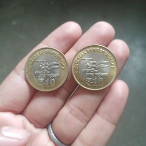 75th Independence Day Coin