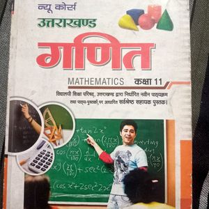 Class 11th Ncert Maths Guide For Hindi Medium