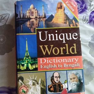 A English to Bengali Dictionary