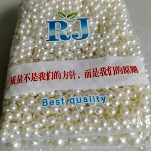 Half Kg 6mm Pearls