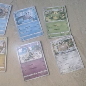 Pokemon Cards U Can Get Any