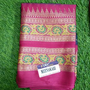 Beautiful Foil Print Saree Trending Sarees