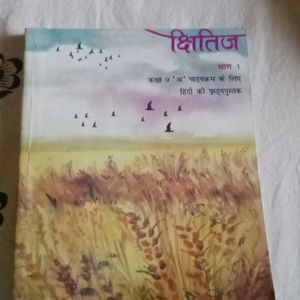 Class 9th Kshitij NCERT Book