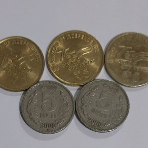 Special Coins