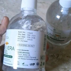 AYURVEDA ALOVERA GEL -1 PCS