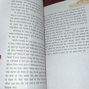 CLASS 8 Hindi And English NCERT Books