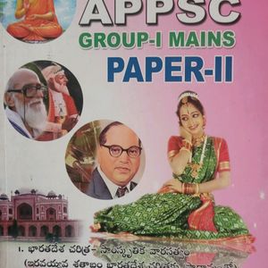 Competitive Exam Books