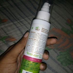 MAMAEARTH ONION HAIR SERUM