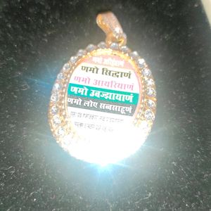 Jain Pendant