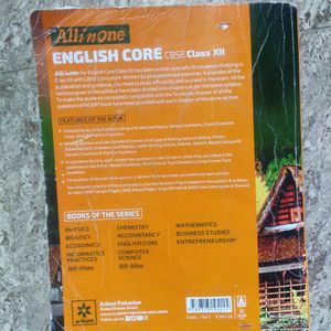 Name : All In One Book For Class 12 (All Streams)