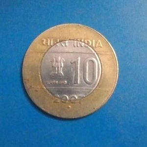 Coin Rs 10 Of 2007 Noida Mint