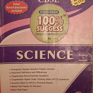 Science 100% Success Term 2 For 10th Std