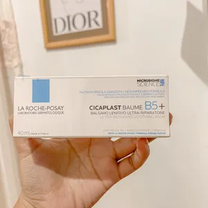 La Roche Posay Cicaplast Baume B5