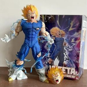 GK Vegeta Self-destruct Majin Action Figure