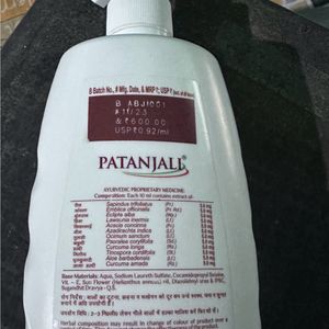 Patanjali Kesh Kanti Natural Hair Cleaner