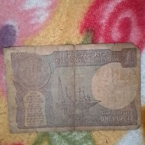 Old Rare 1 Rs Note Signed By Bimal Jalan