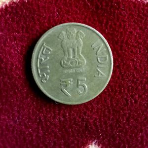 Rare 5 ₹ coins