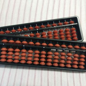 ABACUS SCALE