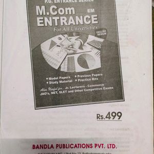 Mcom Entrance Book