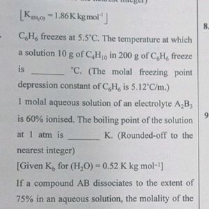 Allen Worksheet (Physical Chemistry)