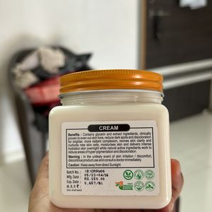 Rice Cream ( Moisturiser)