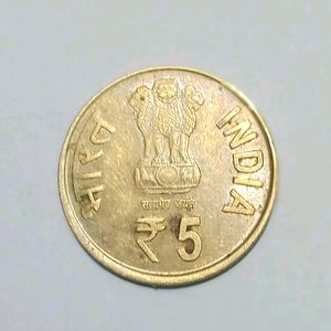 Comptroller & Auditor General Of India Coin