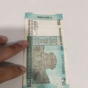 " (786 Unique Number 50 Rupees Note) "