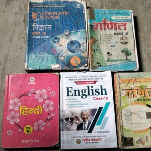 Class 10 Books