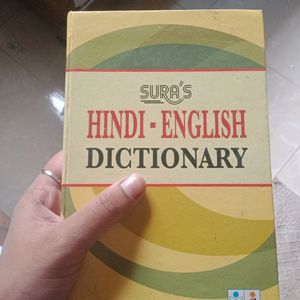 Dictionary