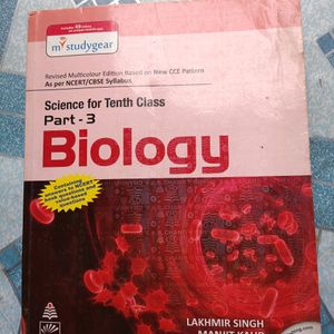 Biology Class 10