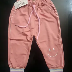 UNISEX KIDS PANTS