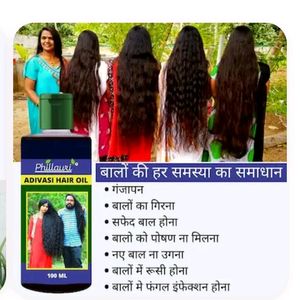 Hair Growth Oil