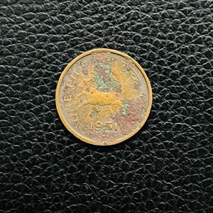 1951 Very Rare Indian Coin