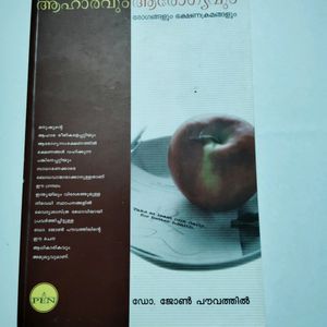 4 Pc Malayalam novels  PcFor Home