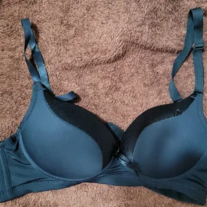 Black Bra With Satin Finish Border