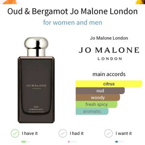 Jo Malone Oud & Bergamot Cologne Intense 🖤