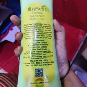 Aloevera Lotion