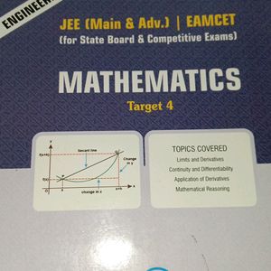 Aakash JEE-Main/ Advance-7 Mathematics Textbooks