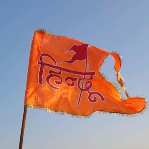 Hindu Hanuman Flag For Indian Hind