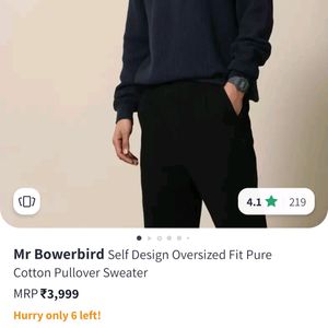 Mr Bowerbird Cable Knit Oversized Fit Sweater